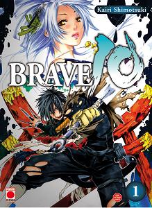 http://stock.aleph666.free.fr/2009-08/brave10-1-panini.jpg
