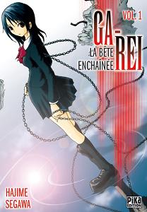Ga-rei La bête enchainée