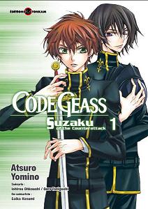 code geass suzaku of counterattack