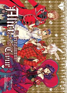 Alice au royaume de coeur