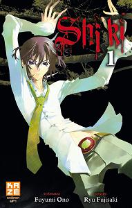 Shi-ki