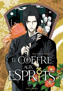 Le coffre aux esprits